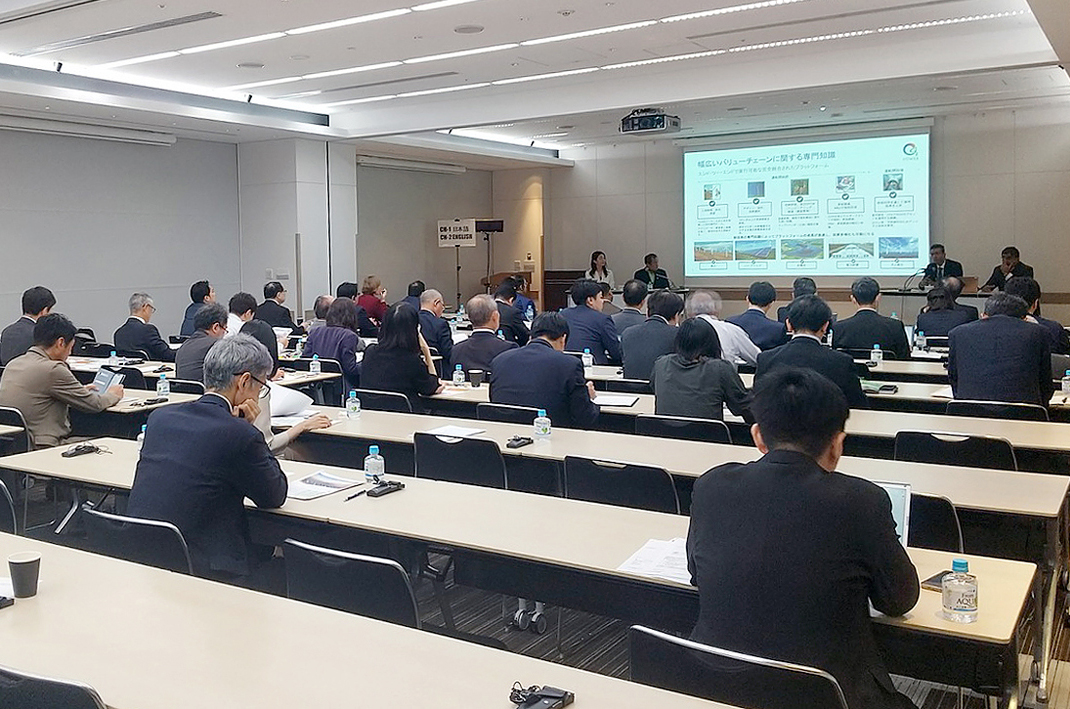11/7　ステーションコンファレンス東京にて＜インドへのグリーン投資でつかむ日本の新たなビジネスチャンスセミナー＞が開催されました。